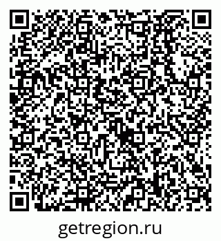 79638528084