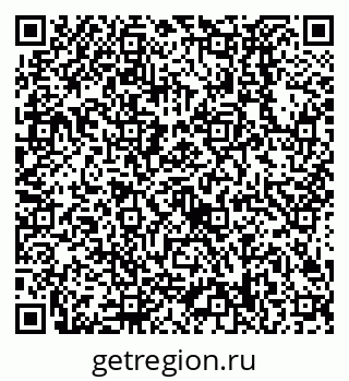 79638528097