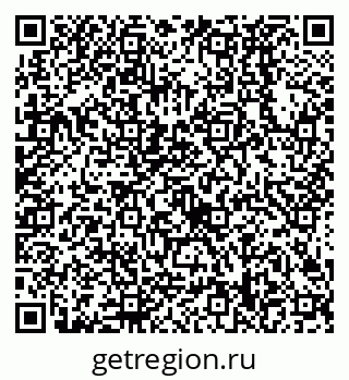79638528101