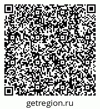 79638528111