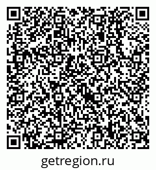 79638528112