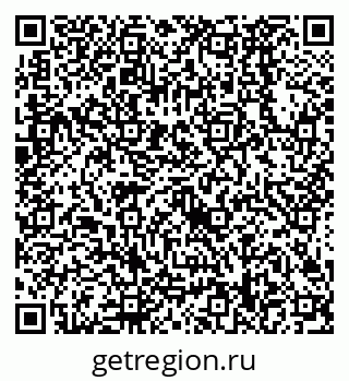 79638528121