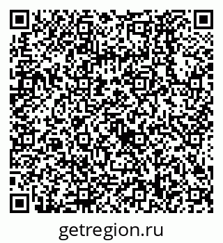 79638528130