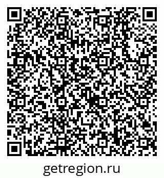 79638528140