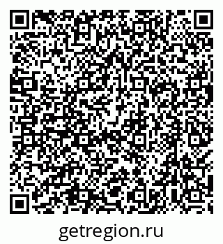 79638528173