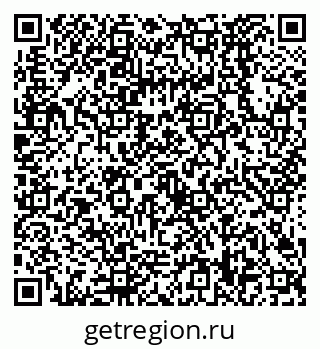 79638528179