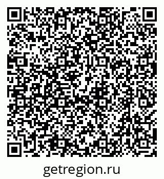 79638528180