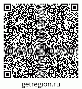 79638528185