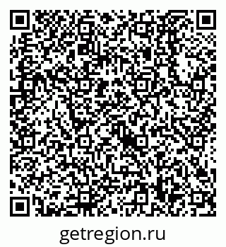 79638528188