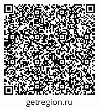 79638528190