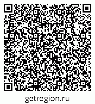 79638528191
