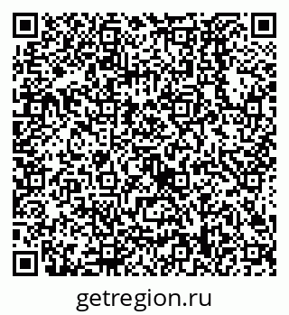 79638528192