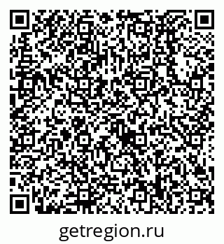 79638528195