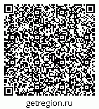 79638528199