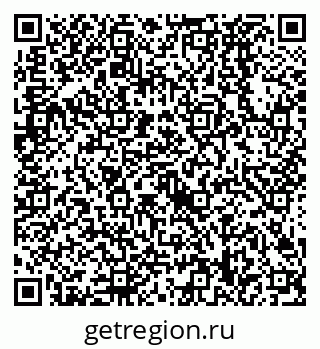 79638528200