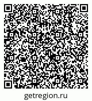 79638528201