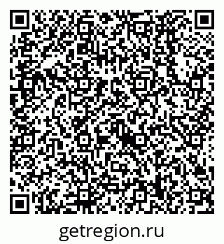 79638528234