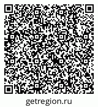 79638528237