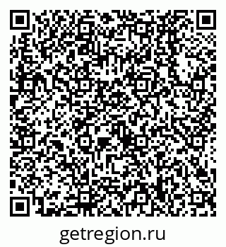 79638528243