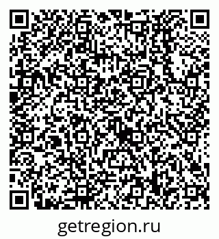 79638528250