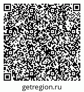 79638528253