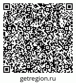 79638528255