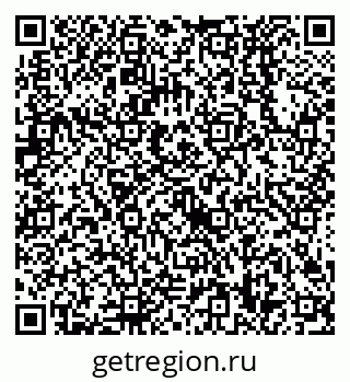 79638528258
