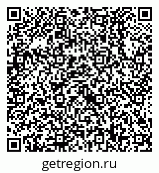 79638528259