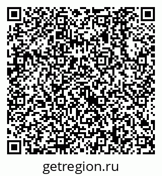 79638528260