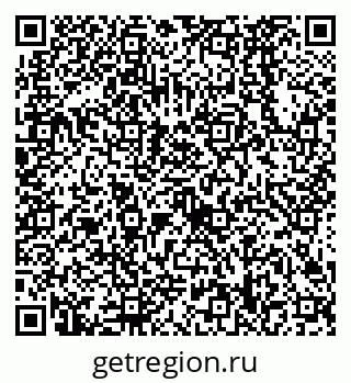 79638528261