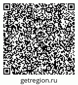 79638528262