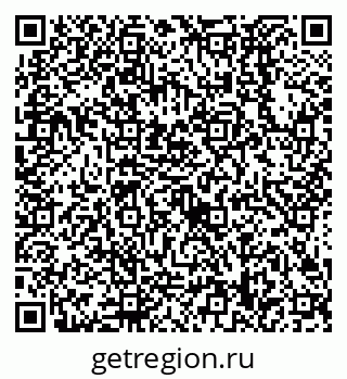 79638528290