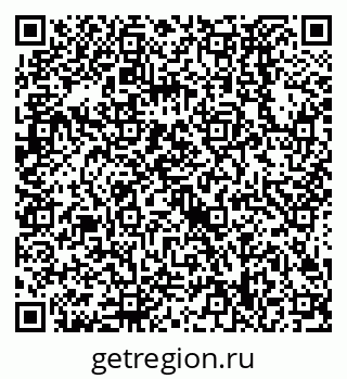 79638528293