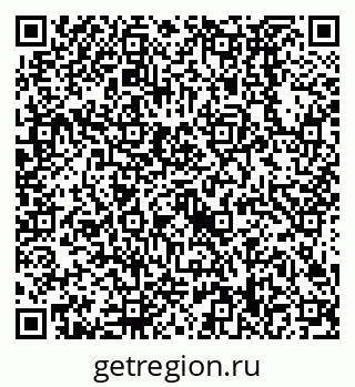 79638528381