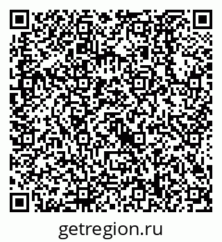 79638528384