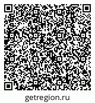 79638528386