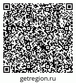 79638528400