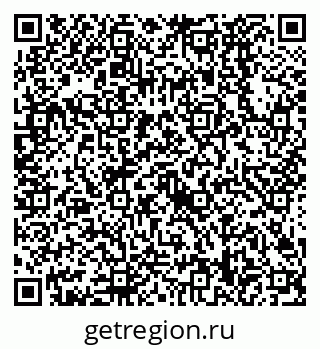 79638528430