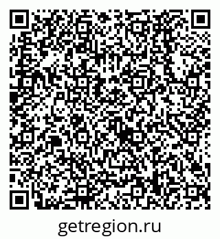 79638528432