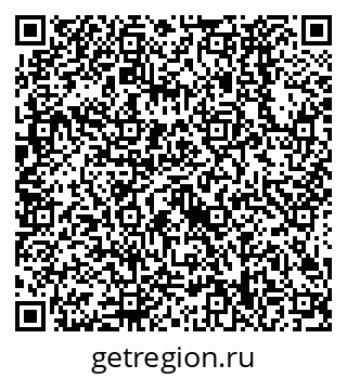 79638528433