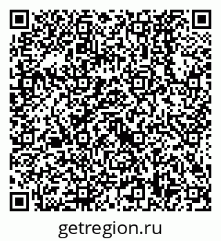 79638528448