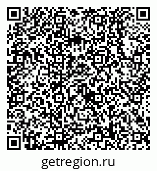 79638528456