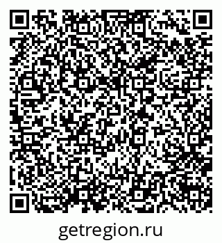 79638528459