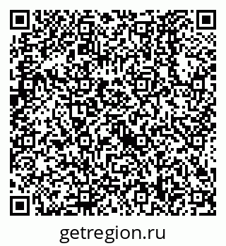 79638528470