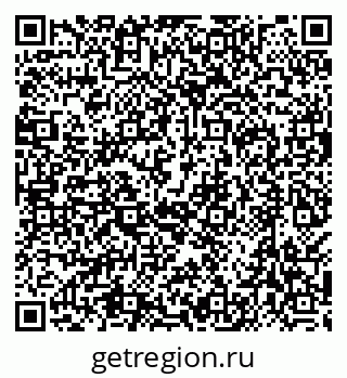 79638528480