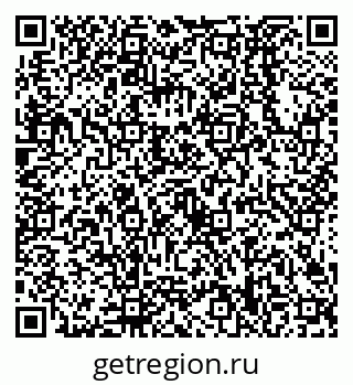 79638528483