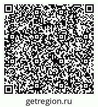 79638528484