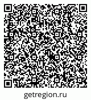 79638528490
