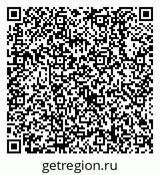 79638528494