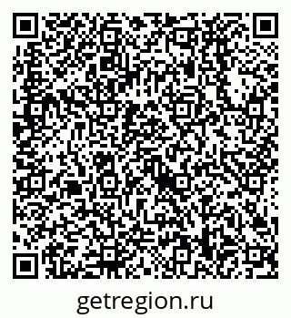 79638528510